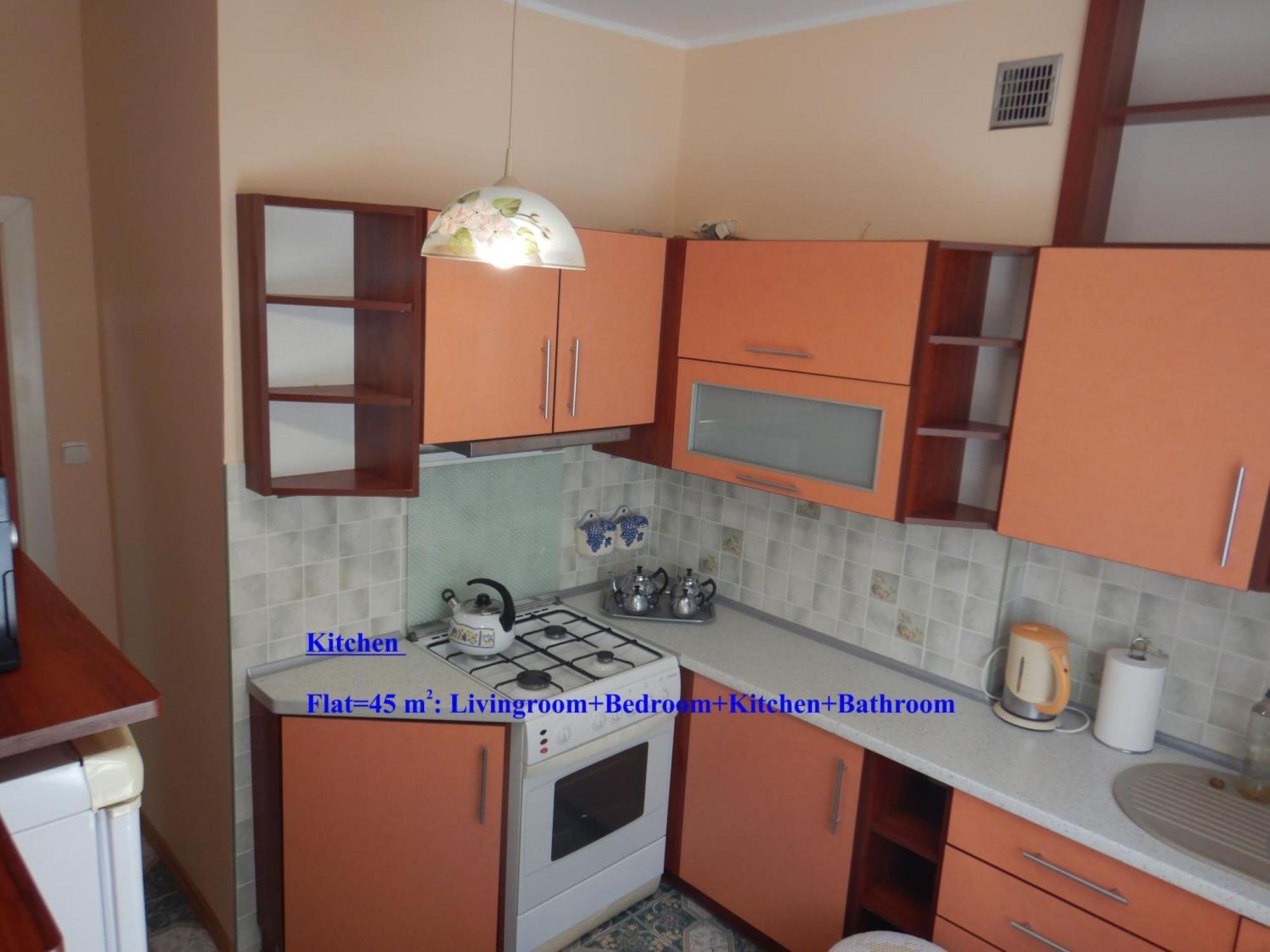 Bosmanska30 Apartment Гдиня Екстериор снимка